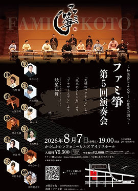 S__45506571.jpg