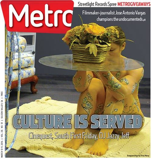 Metro Cover