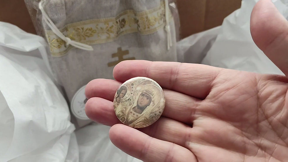 Thumbnail: Orthodox Christian Women's Gift Set