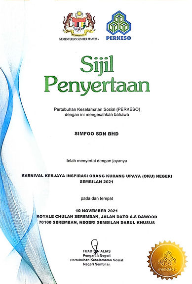 Participation Certificate of OKU Career Carnival