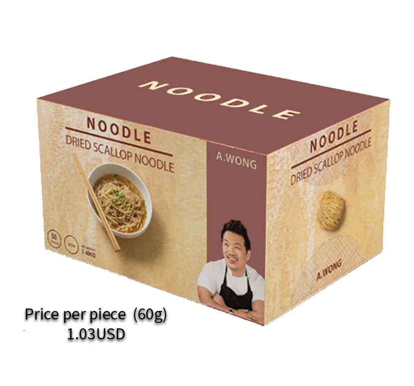 Dried Scallop Noodles 9kg