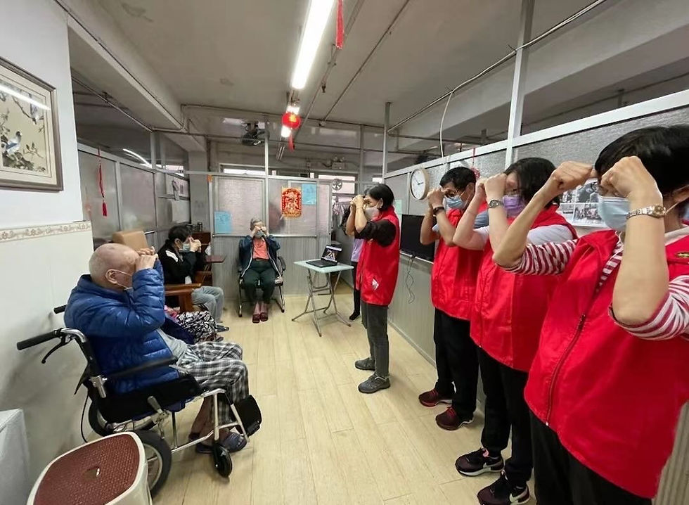 ree
