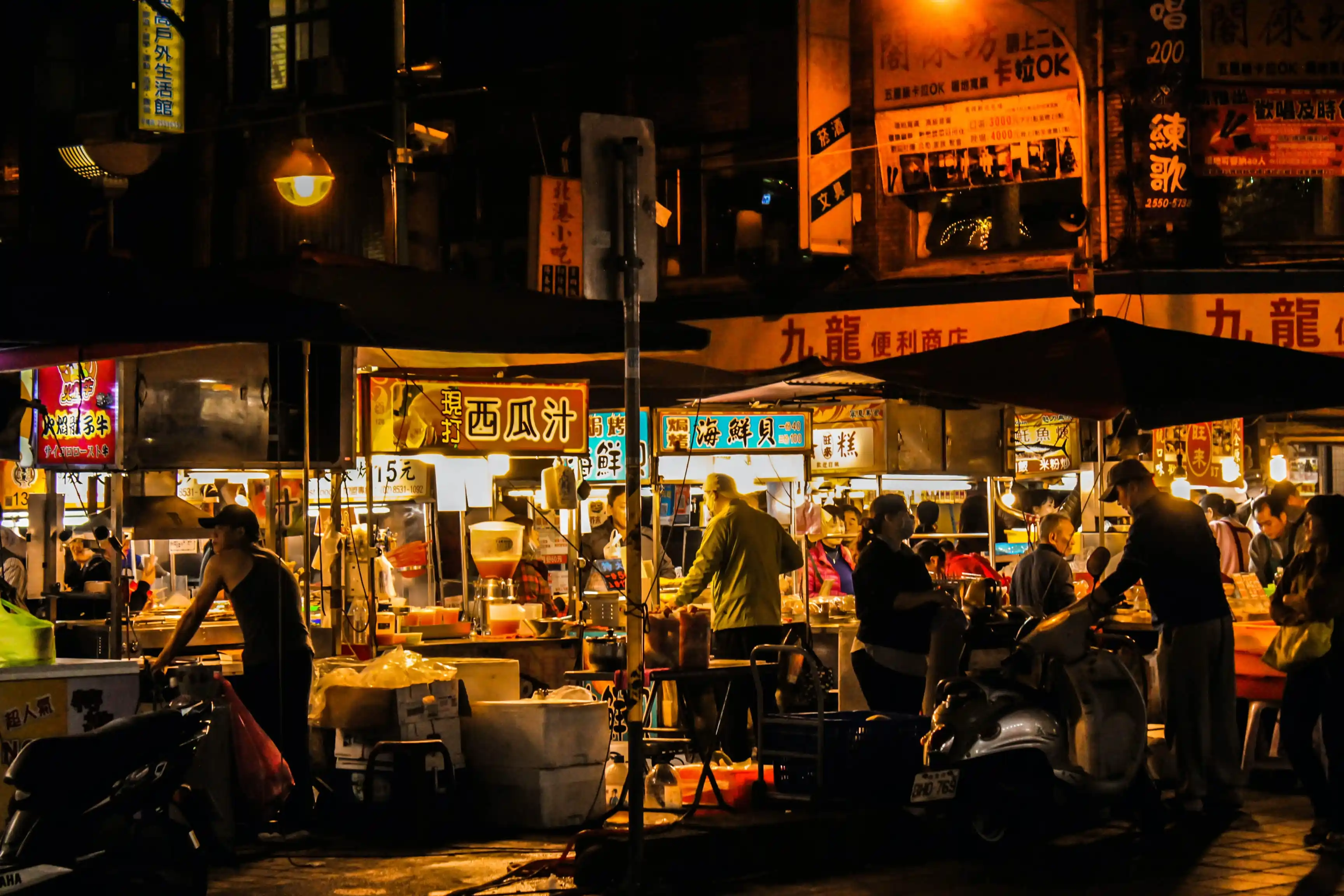 taiwanese_night_market_1.webp