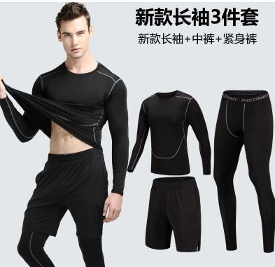 縮圖：健身服男套裝 三件套 速乾短袖緊身衣 跑步運動套裝