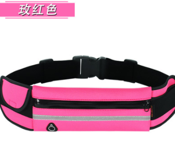 縮圖：運動腰包 多功能腰帶 防水跑步防盜隱形貼身 手機休閒小腰包 男女戶外
