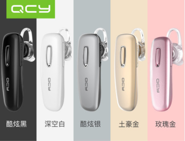 縮圖：QCY J02 商務藍牙耳機無線4.1手機 耳塞 掛耳式 車載 運動 通用型