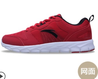 縮圖：安踏男鞋 跑步鞋 秋冬季新款 皮面耐磨 休閒鞋子 運動鞋  輕便旅遊跑鞋