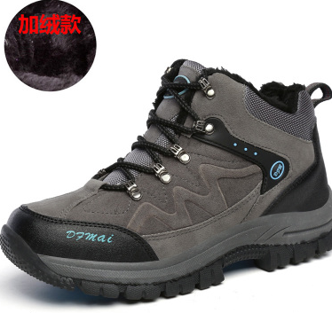 縮圖：加絨男鞋 冬季運動鞋 男休閒鞋男 士戶外棉鞋 保暖登山 旅遊鞋 大碼鞋子
