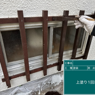 木製格子　上塗り1回目