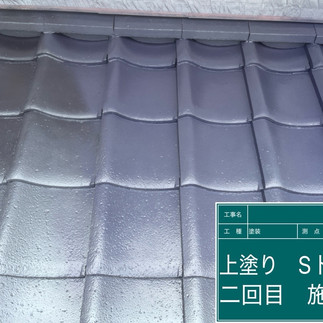 屋根　上塗り2回目