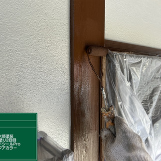 木柱　上塗り2回目