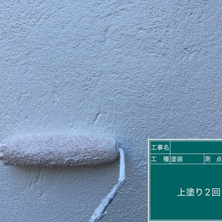 物置外壁　上塗り2回目