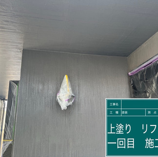 外壁・軒天　上塗り2回塗装