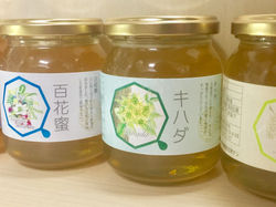 朝翠養蜂販売株式会社　商品ラベルデザイン