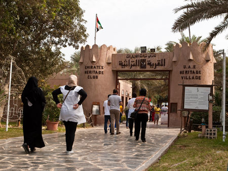 Tour Abu Dhabi e parco a scelta