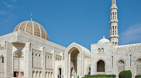 Oman tour muscat in italiano