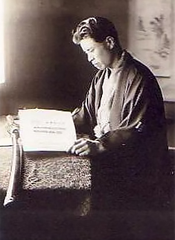 Yamauchi_review.png