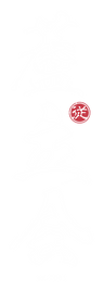 Adachikai logo_Wht.png