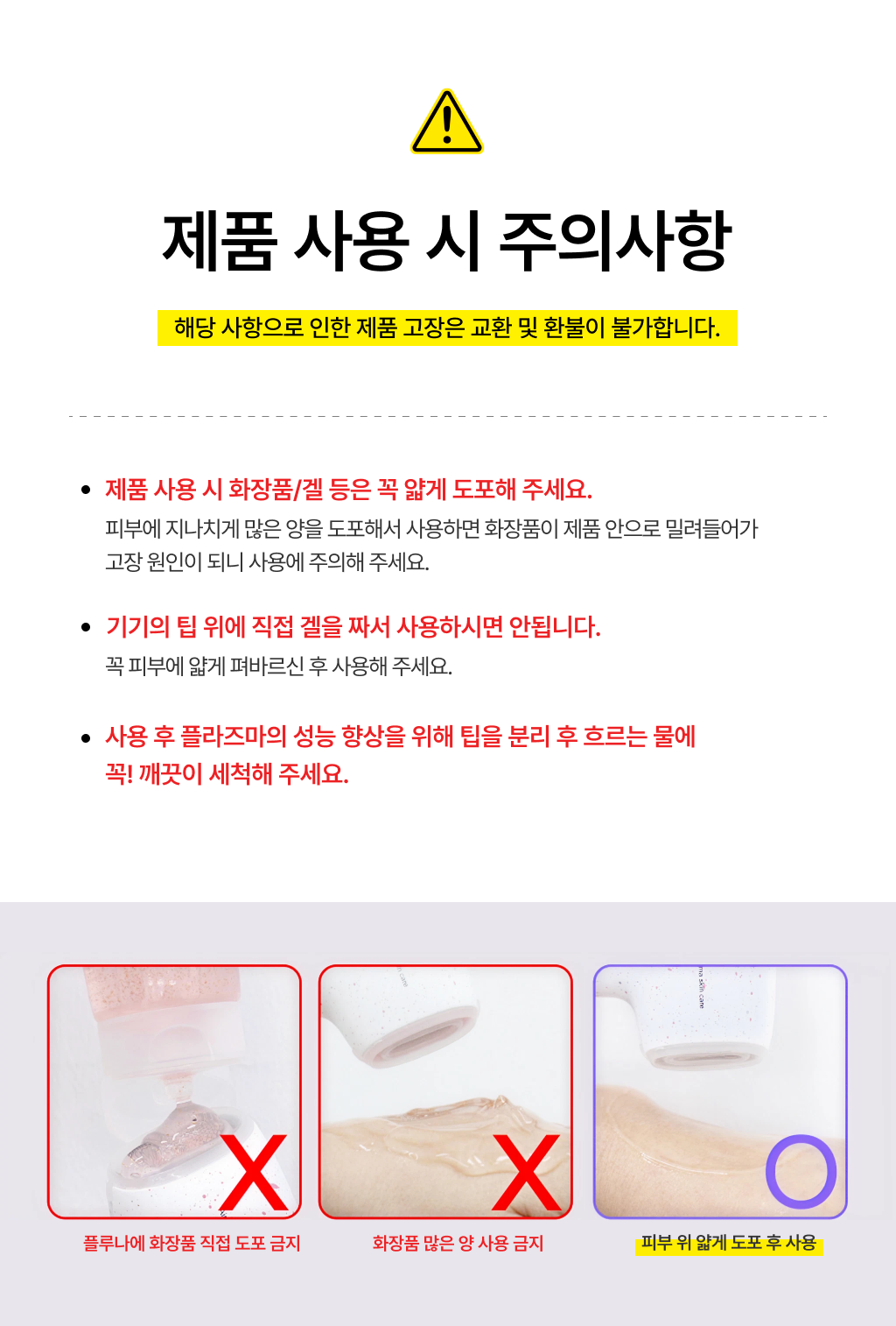 KR