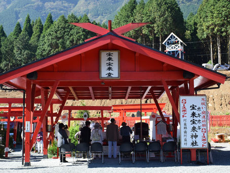 新年祈願祭にお越しください