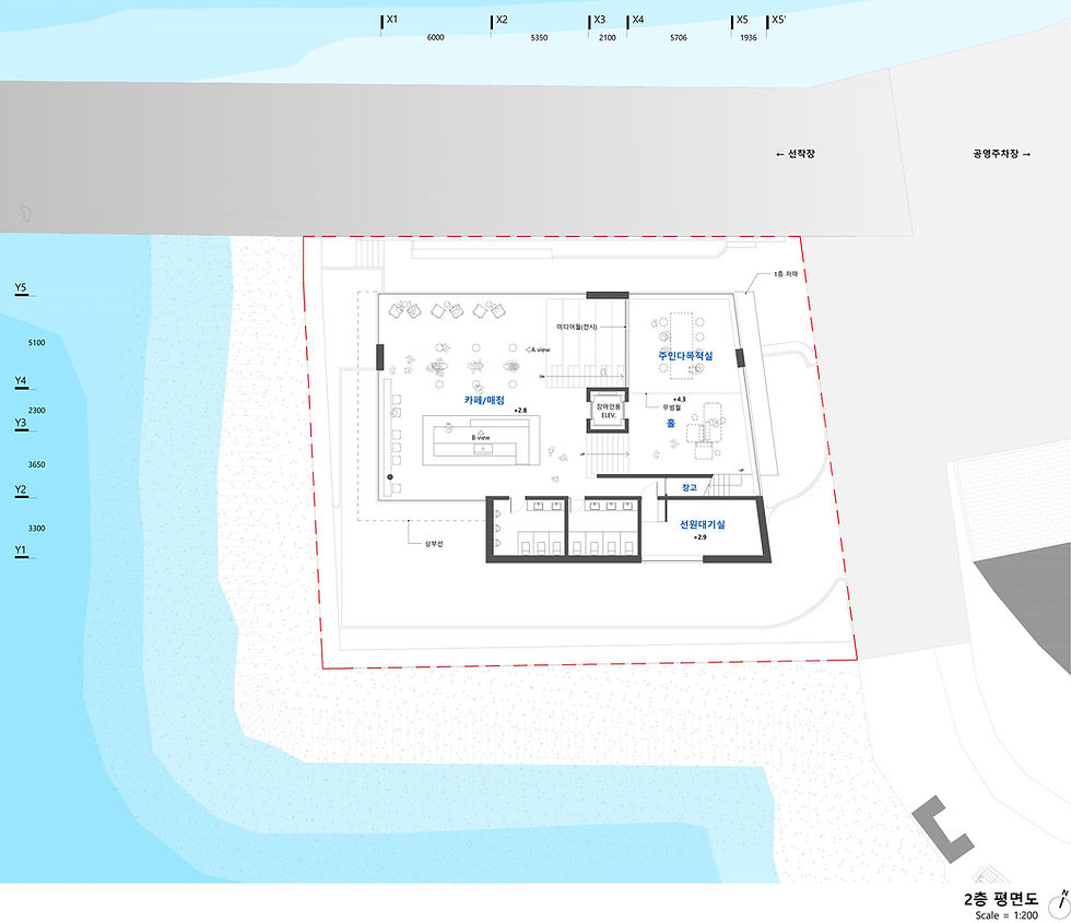 도비도항 여객터미널 (2).jpg