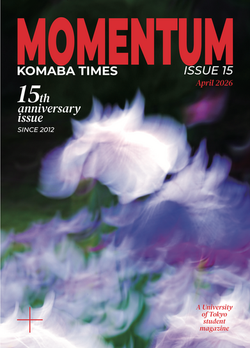 ISSUE 15: Momentum