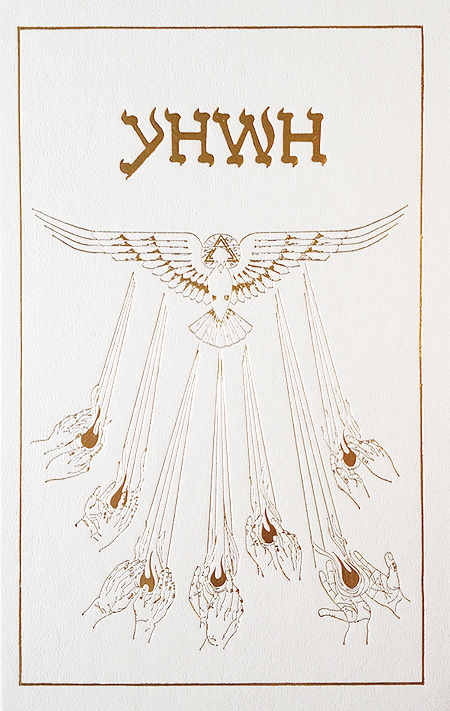 Het Boek van Kennis: De Sleutels van Enoch