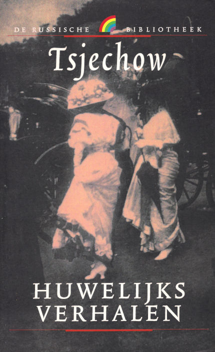 Huwelijksverhalen