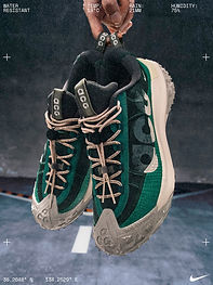 NIKE SHOES