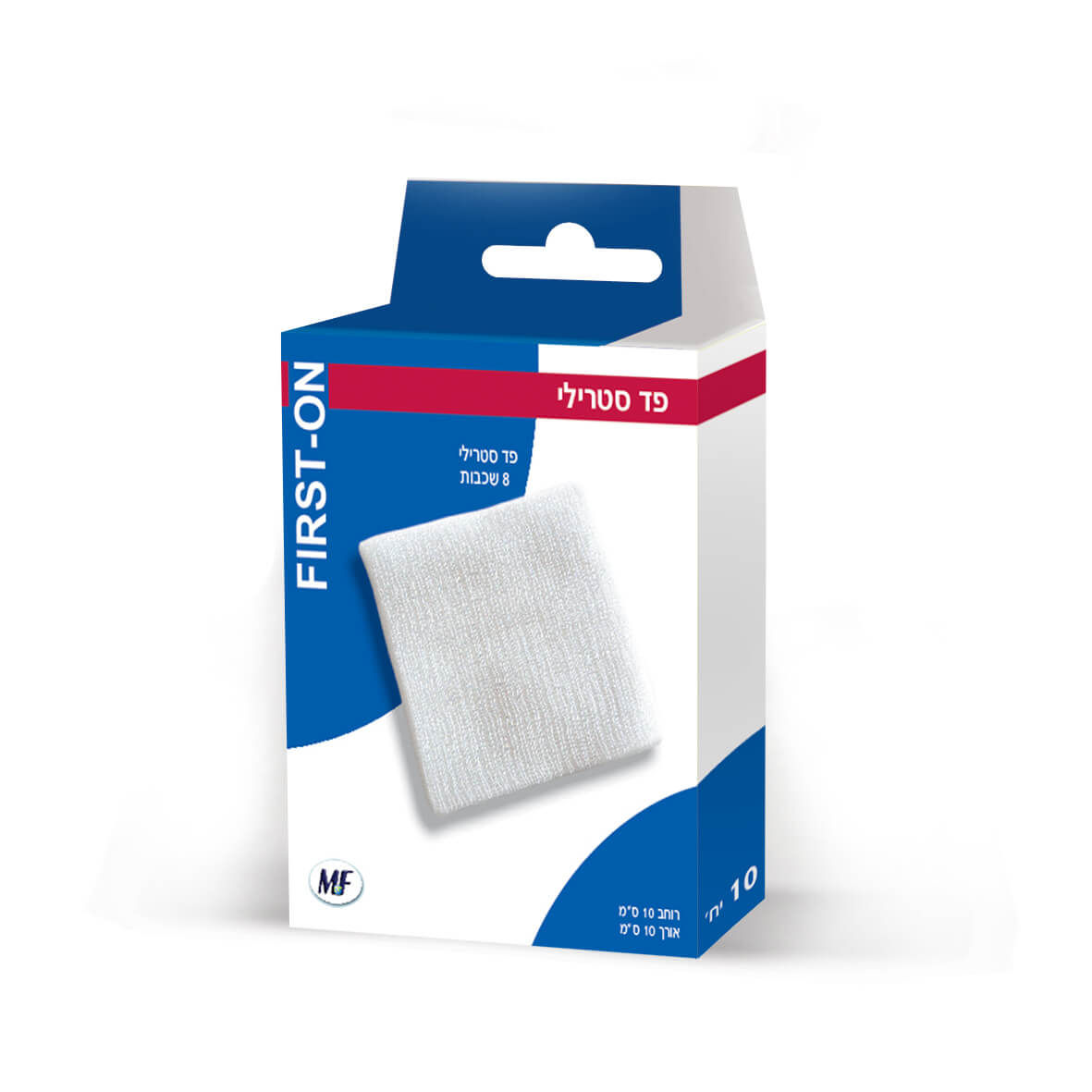 פד סטרילי 10 ס"מ