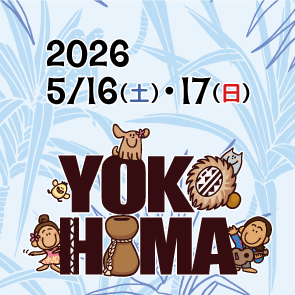 2026.5-2.gif