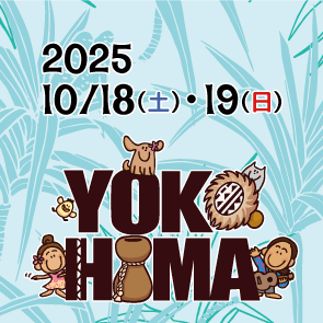 2025.10.gif