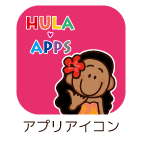 HULA-APPS-icon.gif