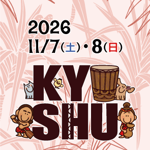 2026.11.gif