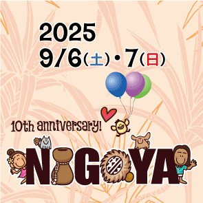 2025.9.gif