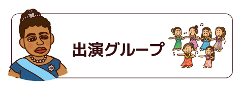 Halau-Jul.gif