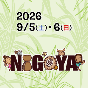 2026.9-2.gif