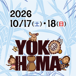 2026.10-2.gif