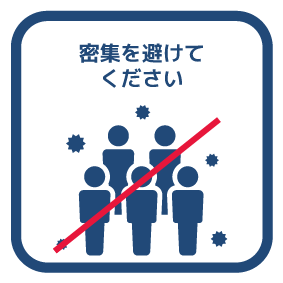 crowded.gif