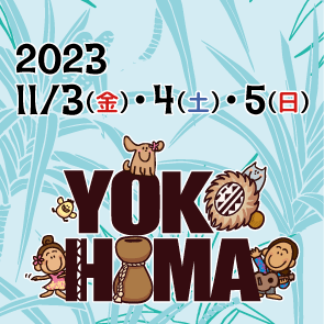 2023.11.gif