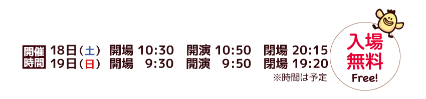 36th-time.gif