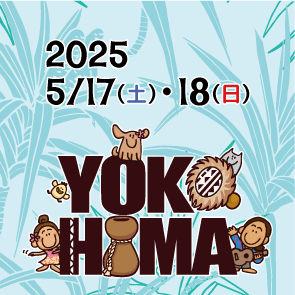 2025.5.gif