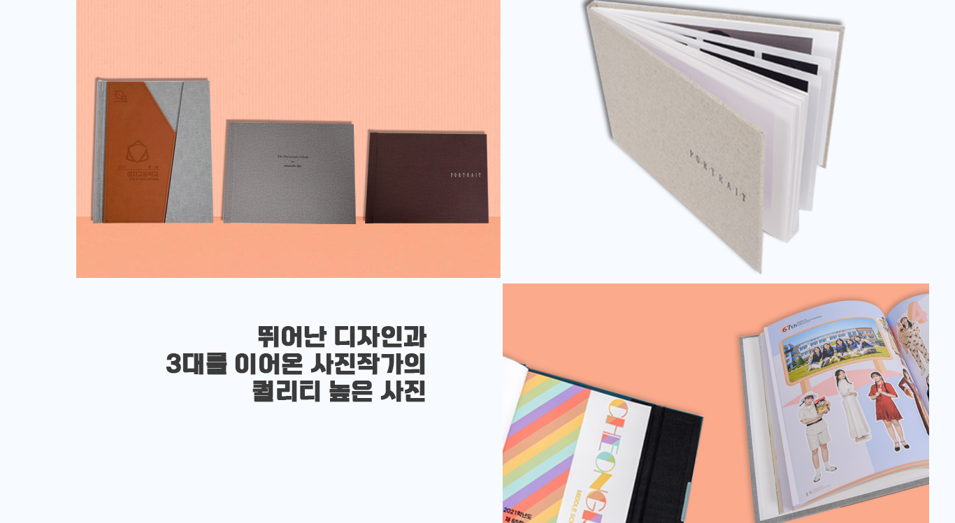 포토람다.png