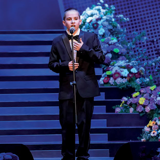 Sanremo Junior