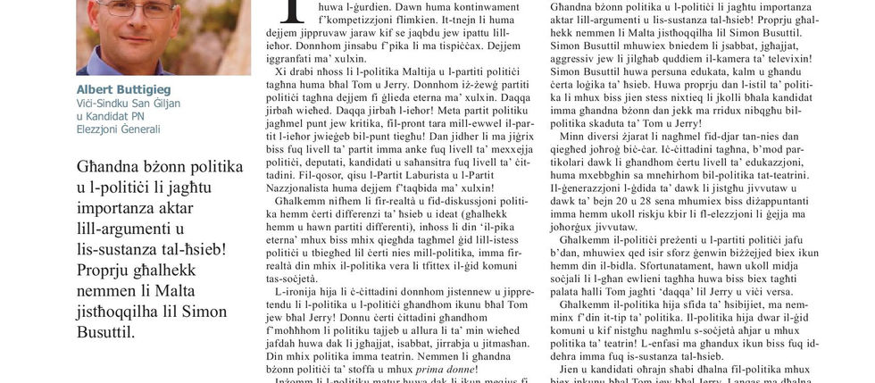 Il-Politika skaduta ta' Tom u Jerry