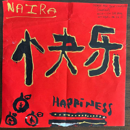 National Gallery Singapore