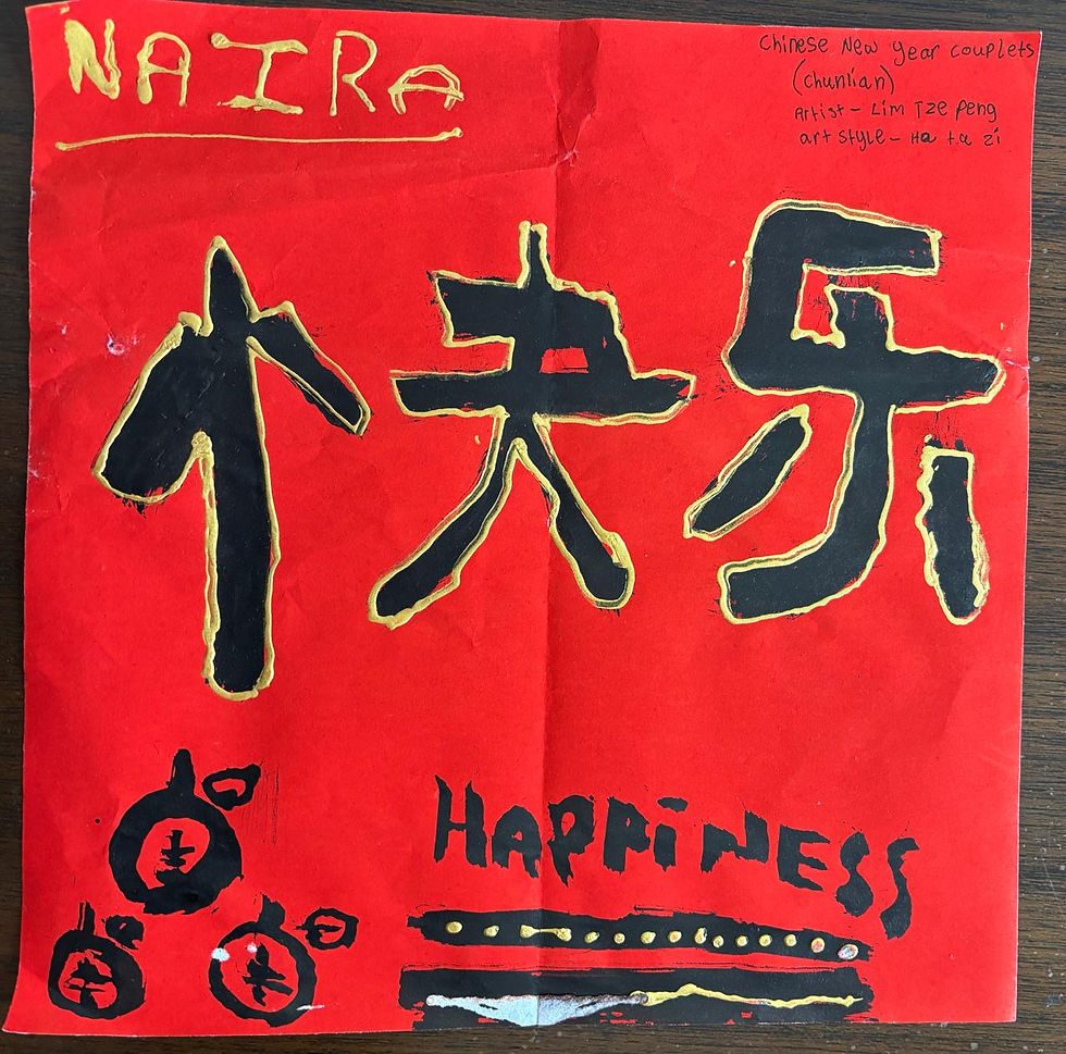 National Gallery Singapore