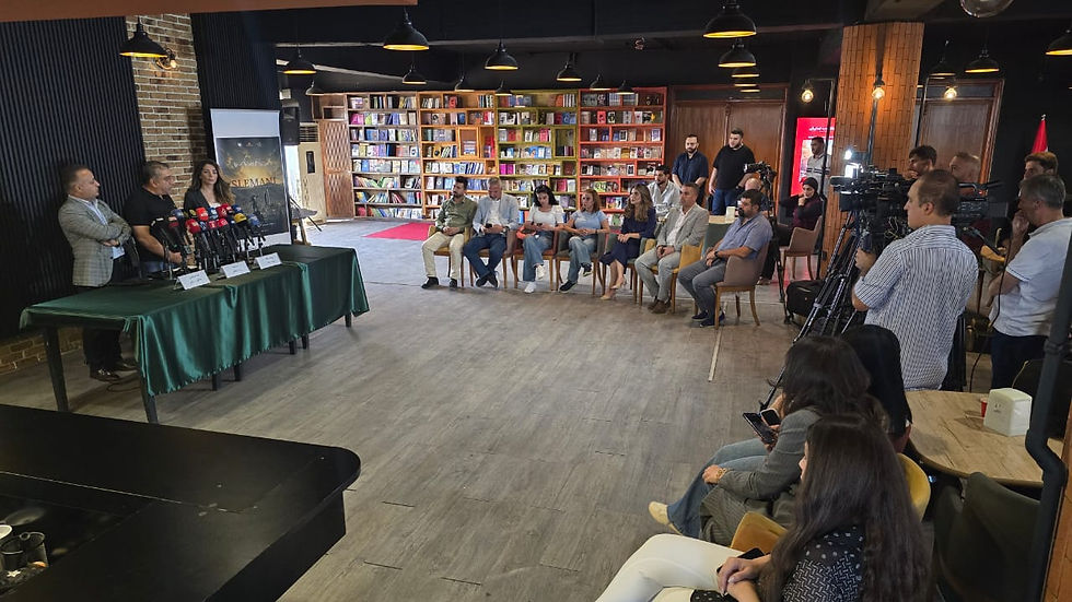 Press Conference of the 6th Slemani International Film Festival