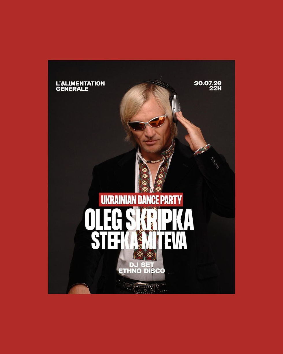 UKRAINIAN DANCE PARTY (Oleg Skrypka & guest)