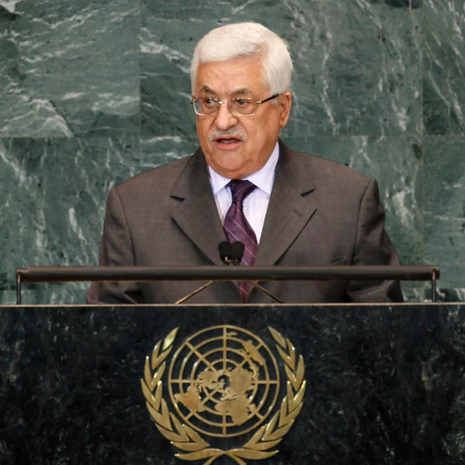Palestinian Authority to seek full membership at UN
